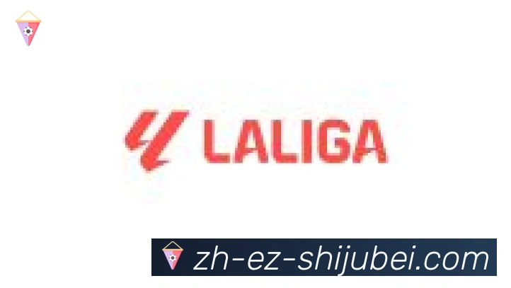 世界杯赛程表合作伙伴